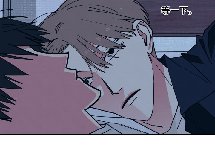 天才病态发球漫画,第37章：我想见4图