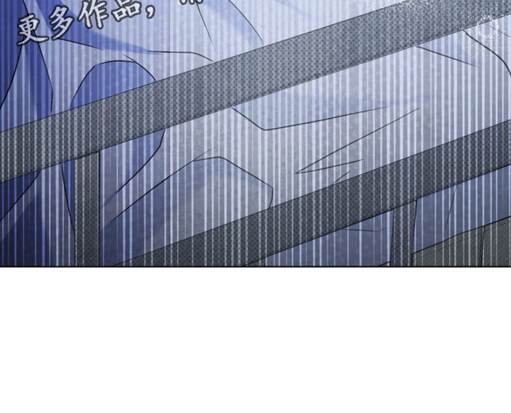 拉爆我的体育生漫画,第134章：【番外】希望能快点到来5图