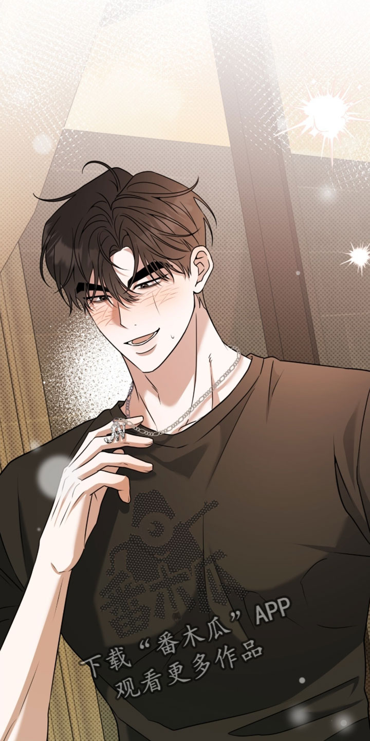 体育生拉爆全场音乐漫画,第136章：【番外】一周年快乐5图