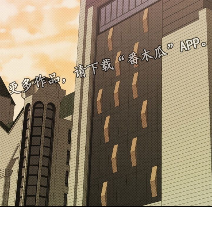 体育生200米弹射拉爆漫画,第135章：【番外】我有东西要给你4图