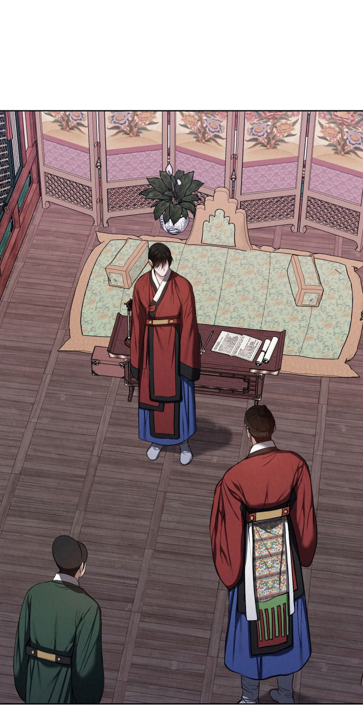 灰烬下的炽恋结局漫画,第48章：从小喜欢4图