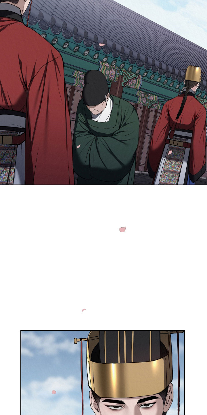 灰烬下的炽恋漫画免费阅读漫画,第49章：异样眼神4图