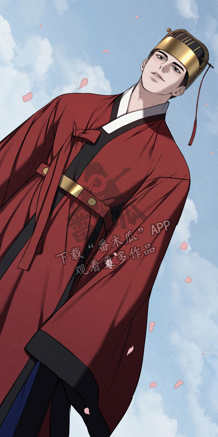 灰烬下的炽恋剧情漫画,第49章：异样眼神1图