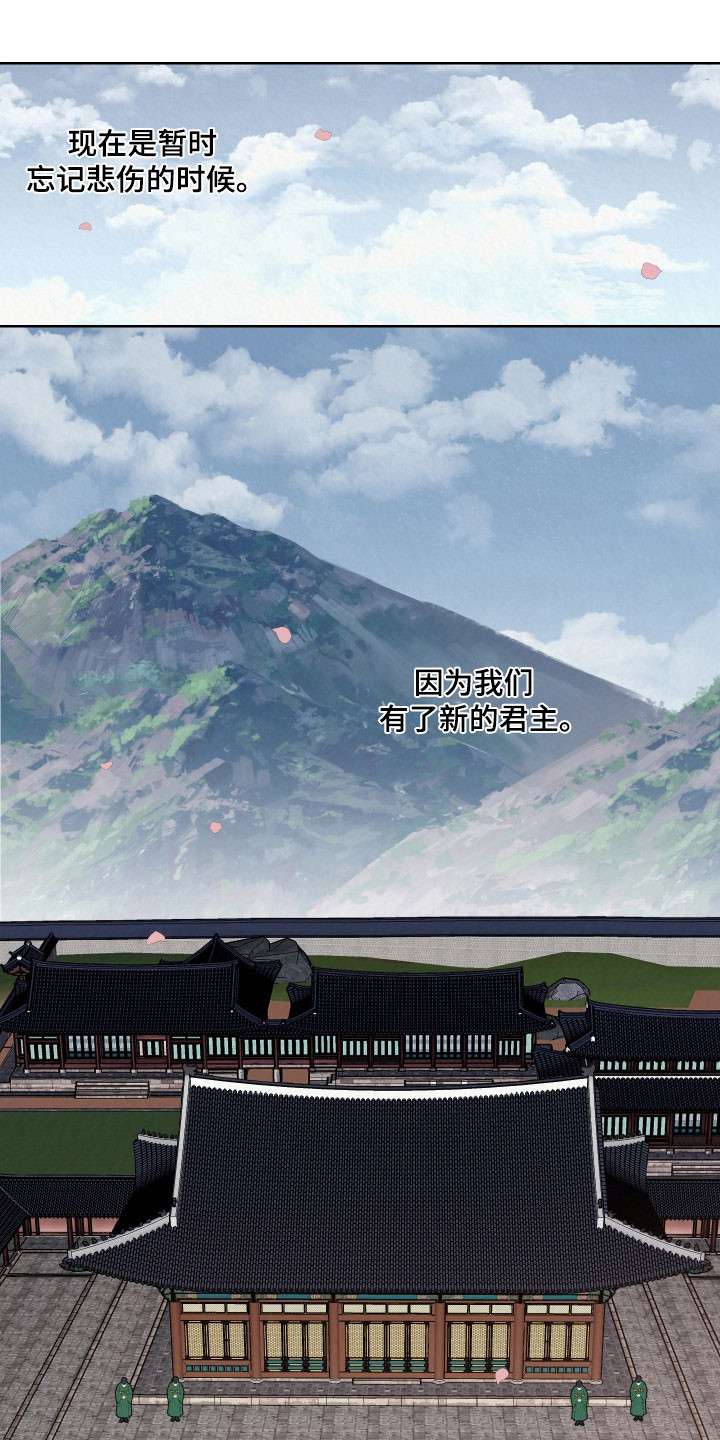 第49章：异样眼神0