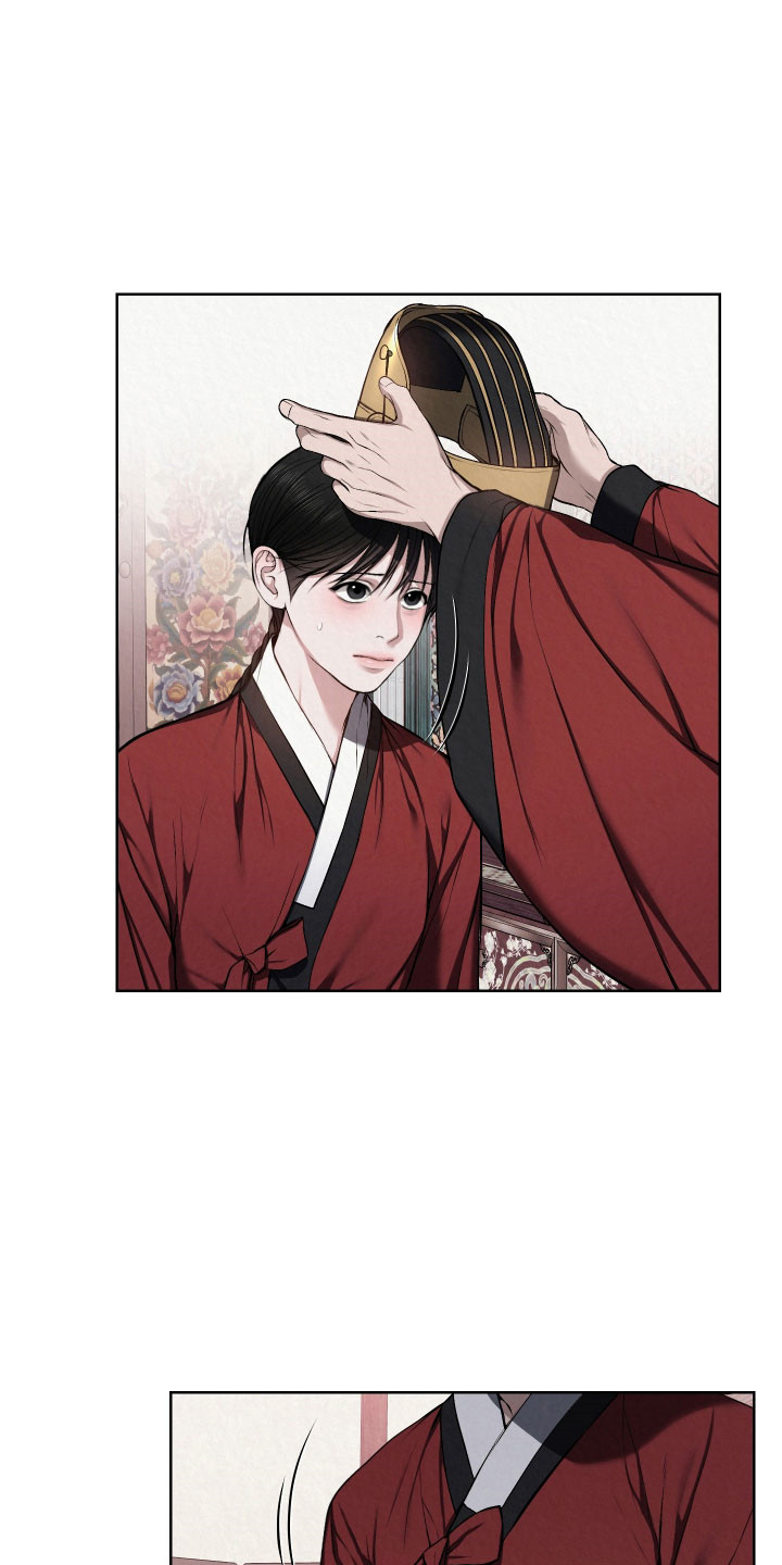 灰烬下的炽恋漫画免费观看漫画,第48章：从小喜欢1图