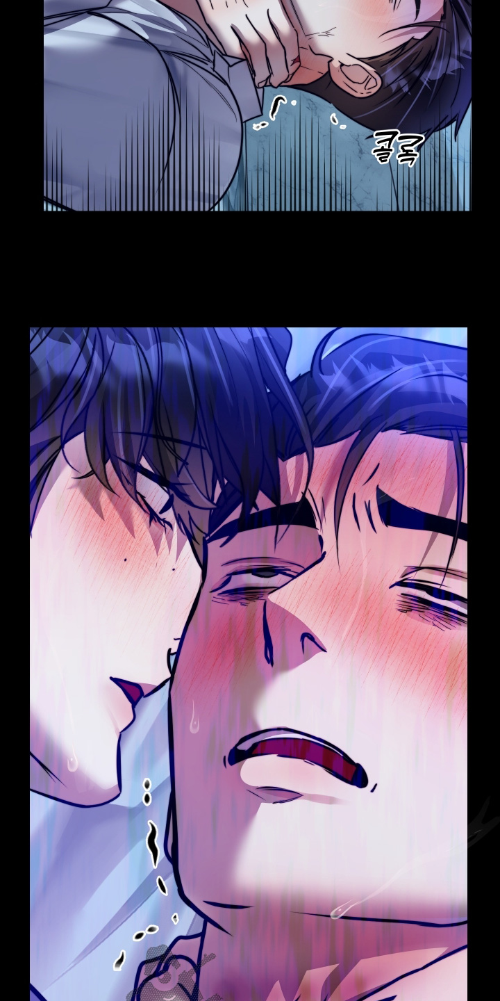 伪爱经典台词盘点漫画,第38章：一起死吧4图