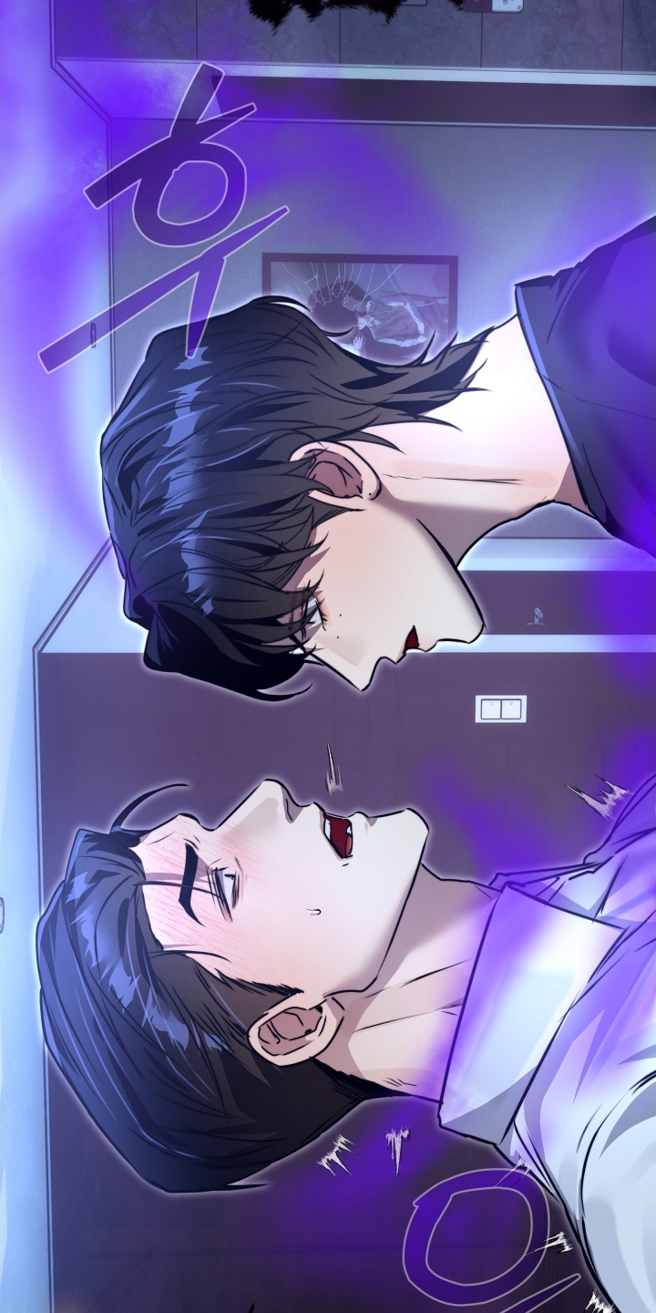 伪爱成瘾漫画,第37章：等我解释5图