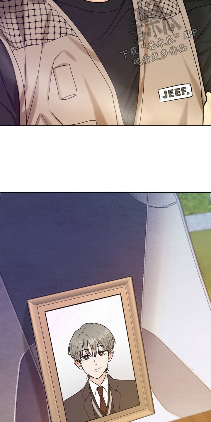 朋友的遗愿清单漫画,第72章：【第三季】生日快乐1图
