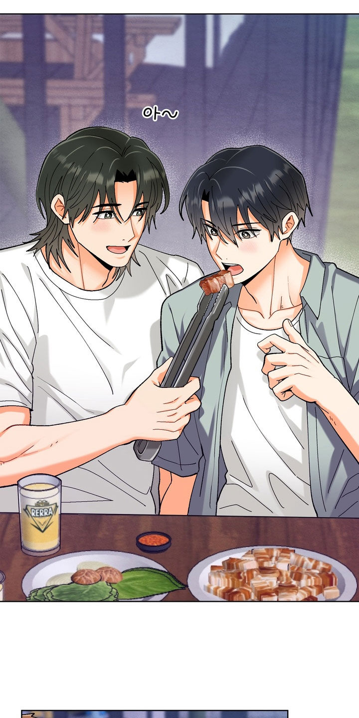 朋友的遗愿清单漫画,第72章：【第三季】生日快乐1图