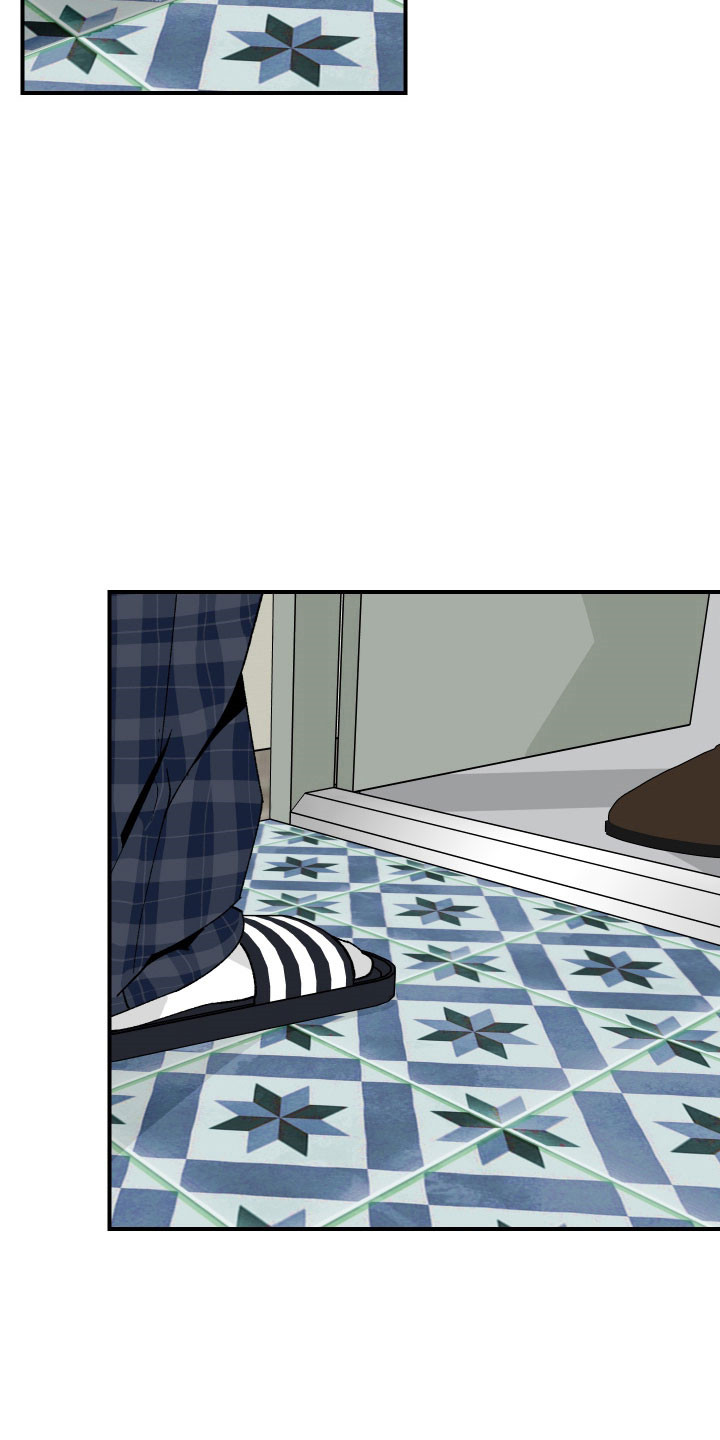 伪善者歌曲完整版漫画,第34章：试着欺骗4图