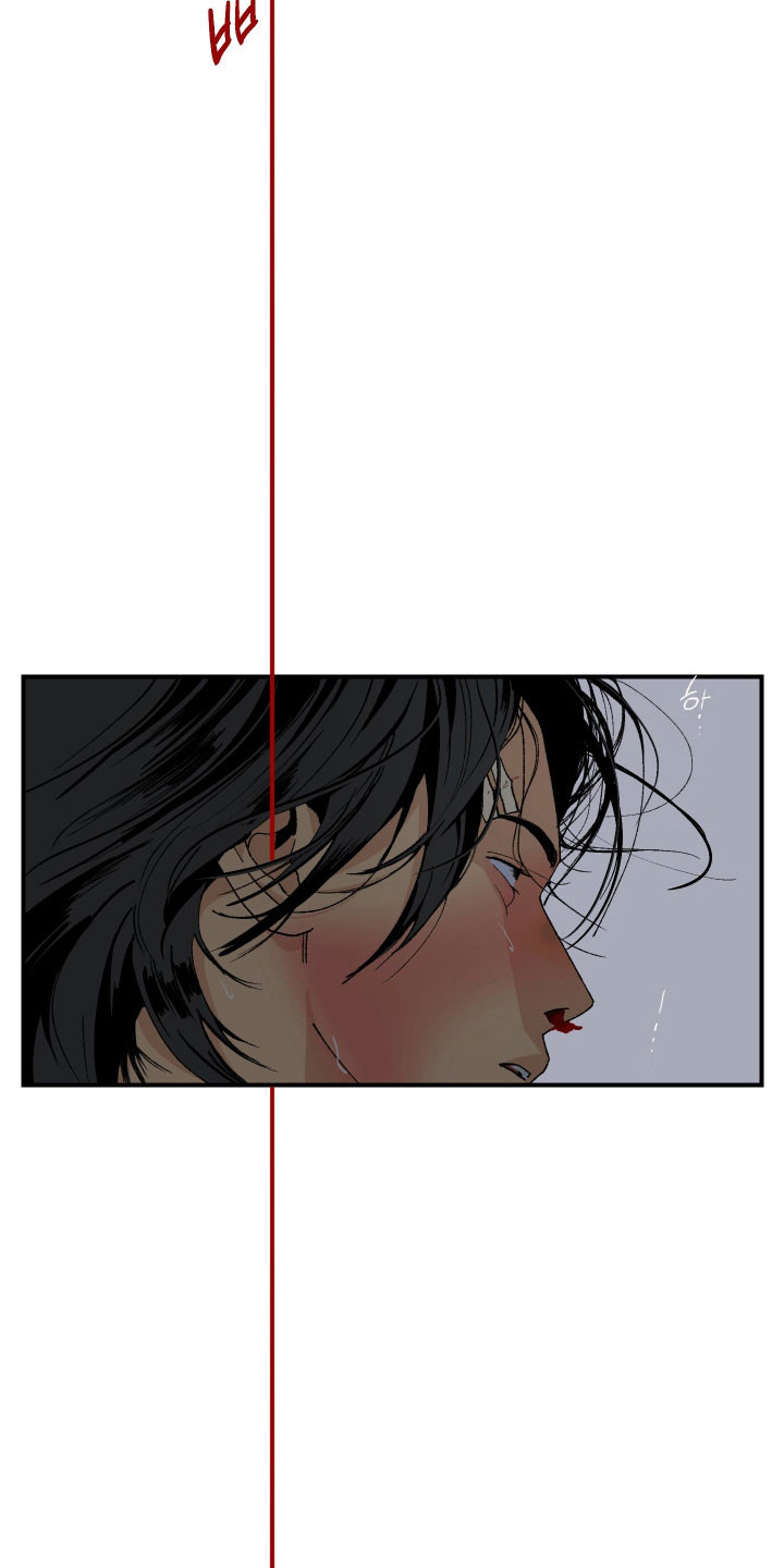 伪善辖区漫画,第35章：越来越严重5图