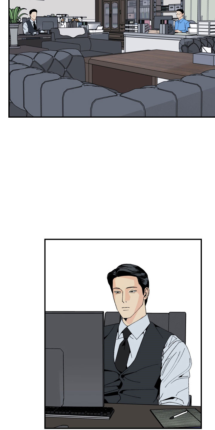 伪善者歌曲完整版漫画,第32章：房子前主人4图