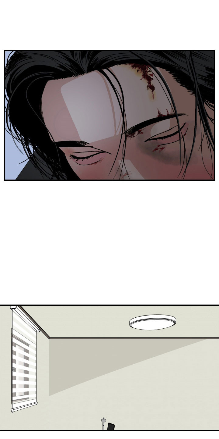 伪善者歌曲完整版漫画,第34章：试着欺骗4图