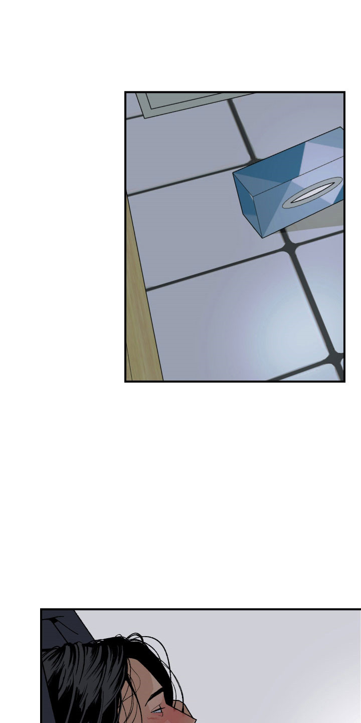 伪善辖区漫画,第35章：越来越严重1图