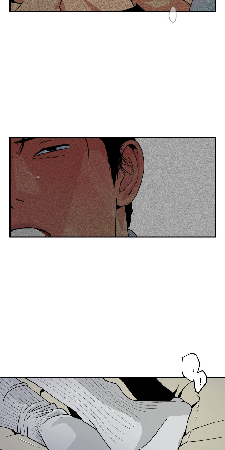 伪善辖区漫画,第35章：越来越严重4图