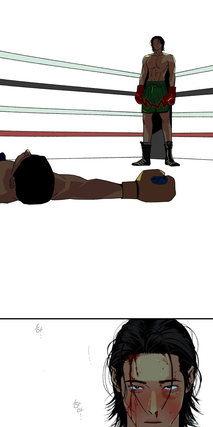 伪善辖区漫画,第35章：越来越严重5图