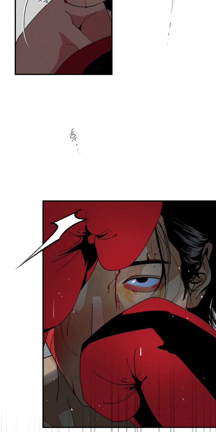 伪善者歌曲完整版漫画,第33章：无法戒烟5图