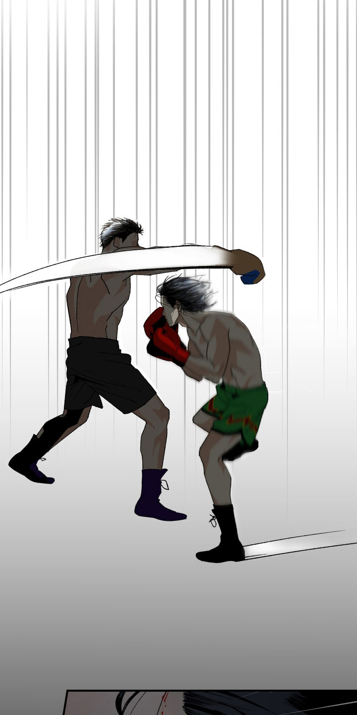 伪善者歌曲完整版漫画,第33章：无法戒烟1图