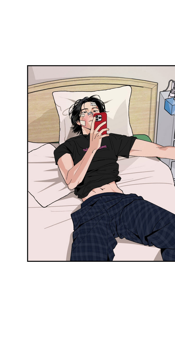 伪善者歌曲完整版漫画,第34章：试着欺骗4图