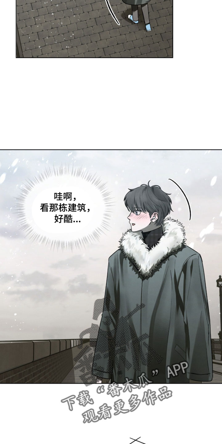 温柔牢笼漫画,第54章：走丢了3图