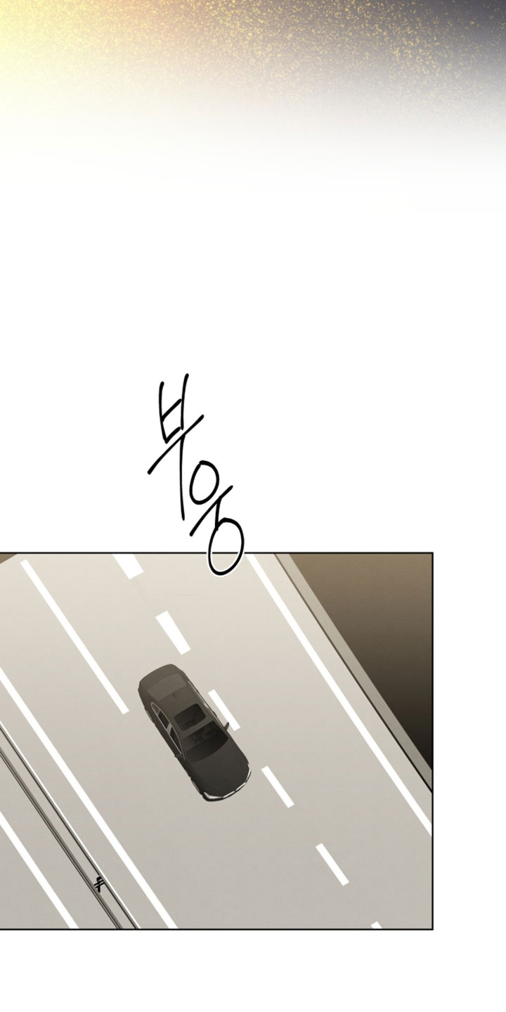 温柔牢笼漫画,第60章：好久不见3图