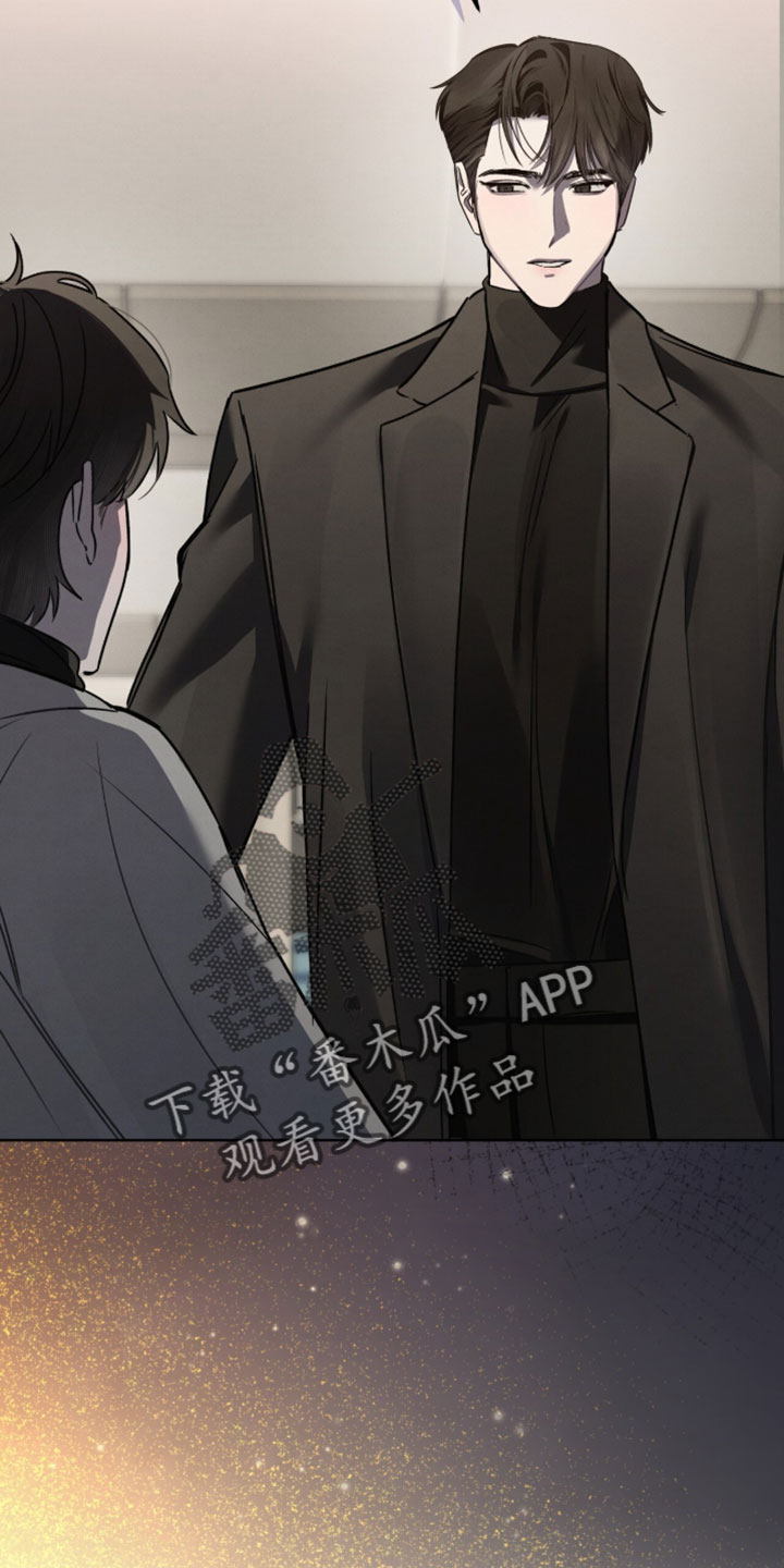 温柔牢笼漫画,第60章：好久不见2图