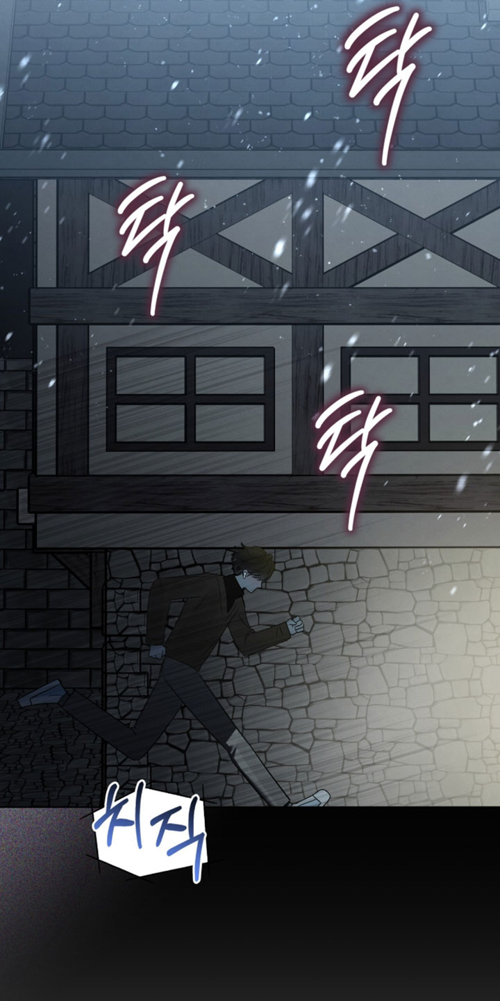 温柔牢笼小说免费看漫画,第55章：你肯定也会享受4图