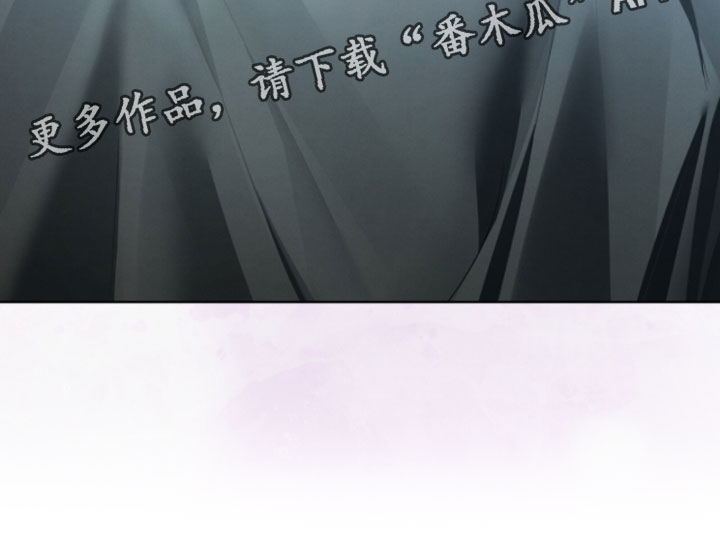 温柔的背后小说漫画,第58章：带我走5图