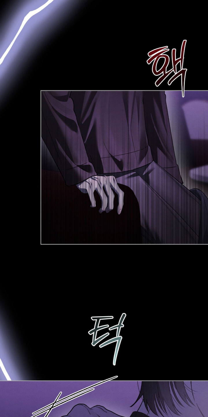 温柔牢笼漫画,第57章：逃跑1图