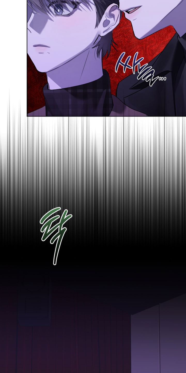 温柔牢笼漫画免费看漫画,第56章：狩猎5图