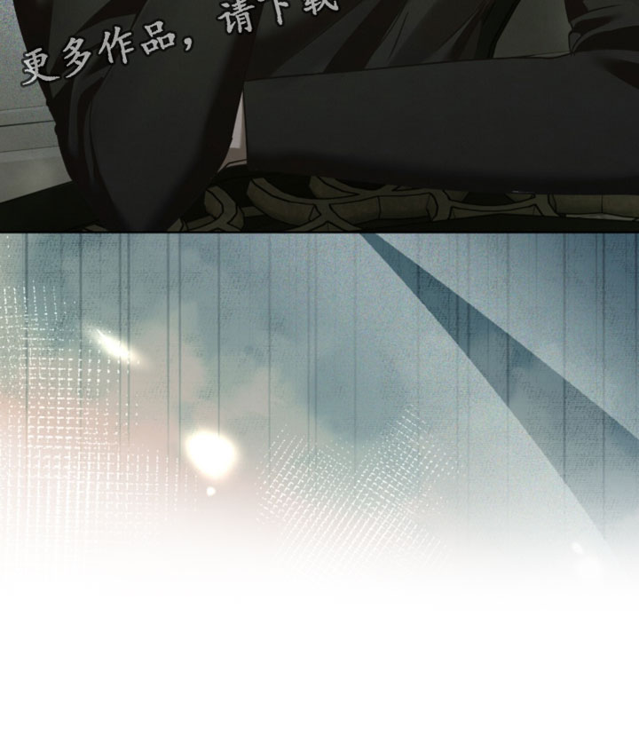 温柔牢笼少爷最终结局漫画,第61章：自由的鸟5图