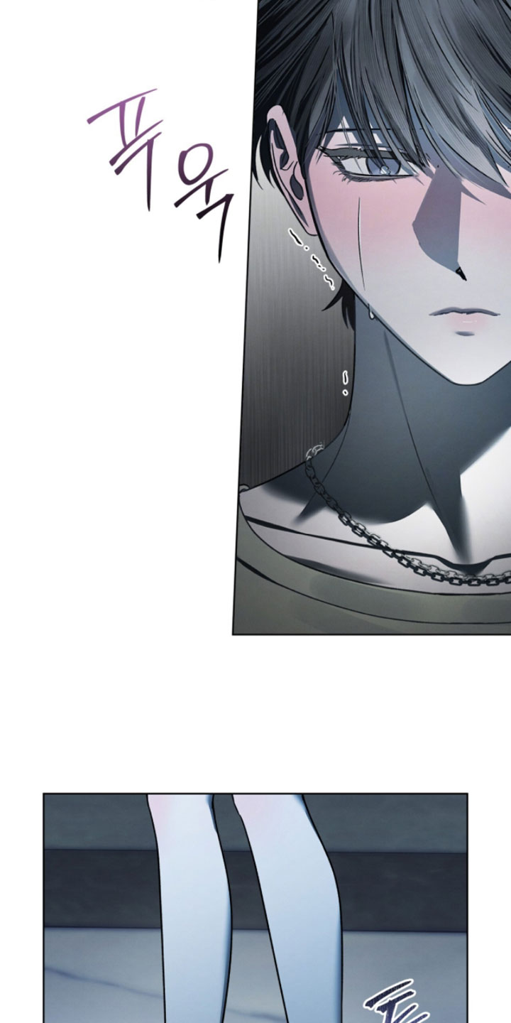 温柔牢笼漫画结局漫画,第59章：拜托不要生气3图