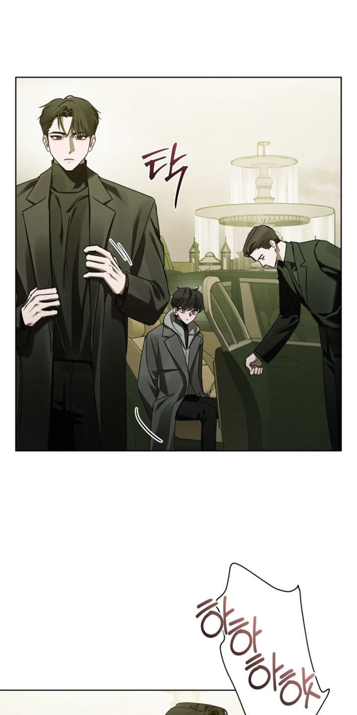 温柔牢笼15漫画,第60章：好久不见4图