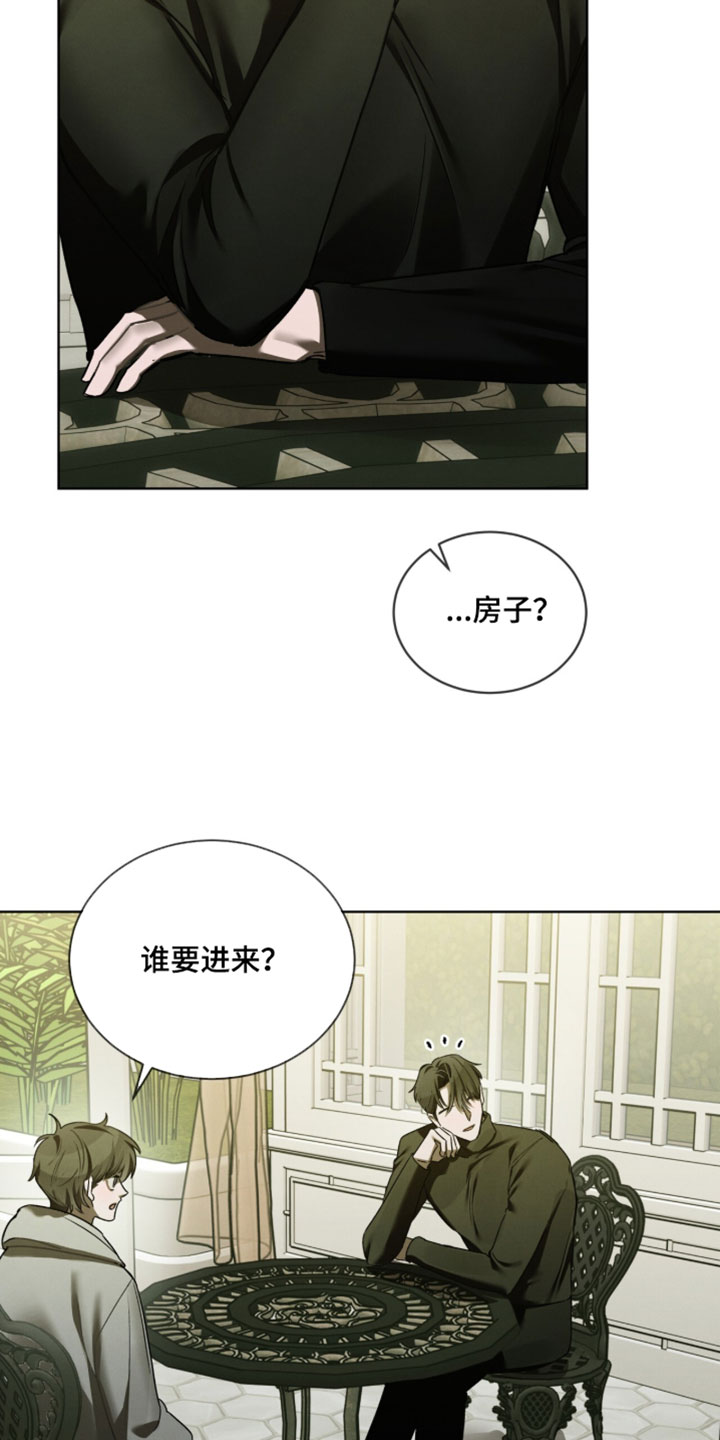 温柔牢笼少爷最终结局漫画,第61章：自由的鸟2图