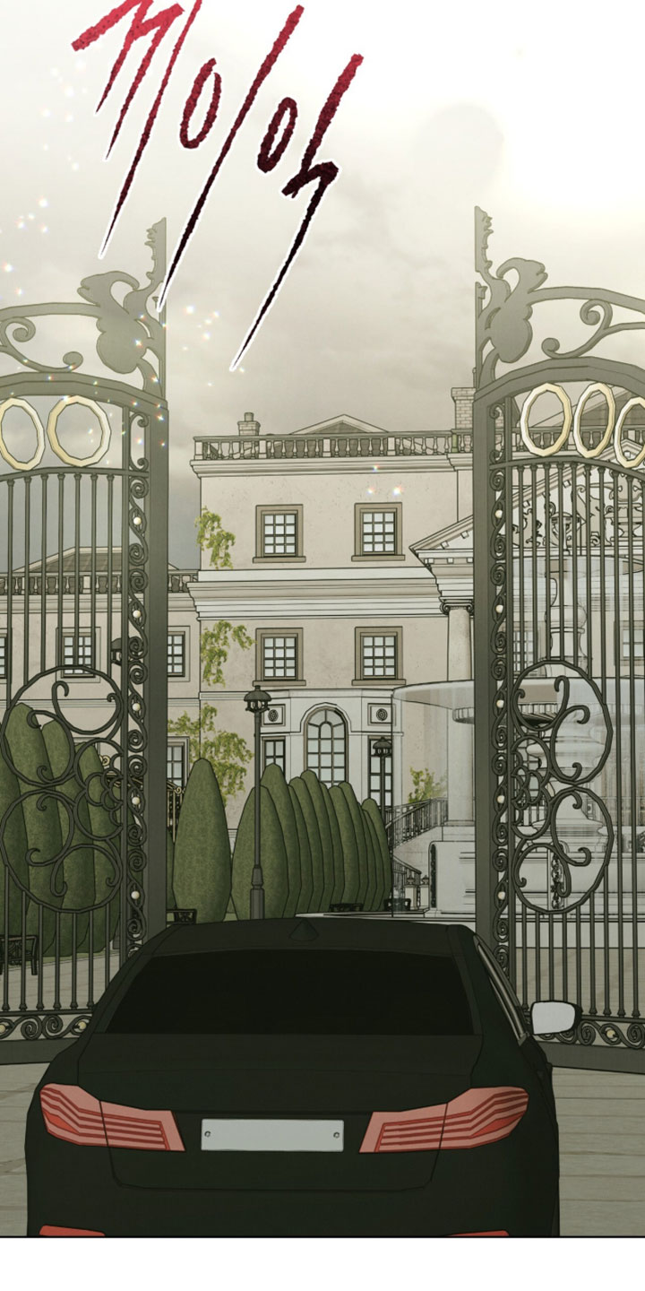 温柔牢笼15漫画,第60章：好久不见3图