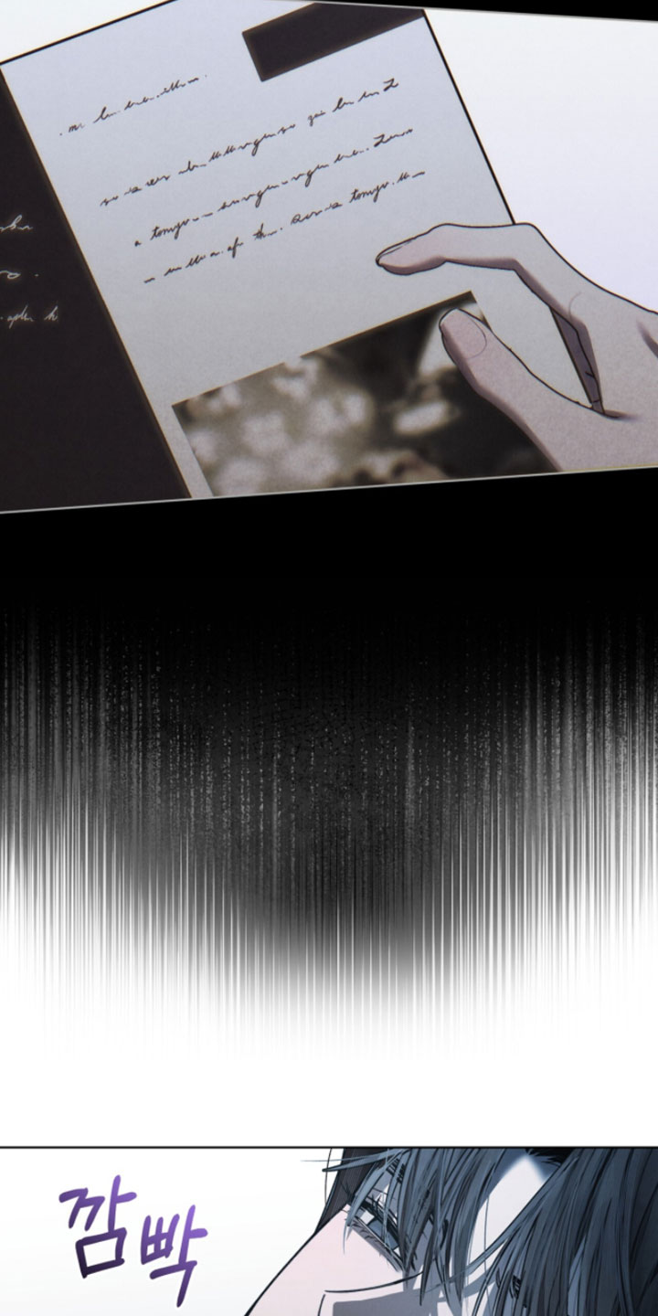 温柔的背后小说漫画,第58章：带我走4图