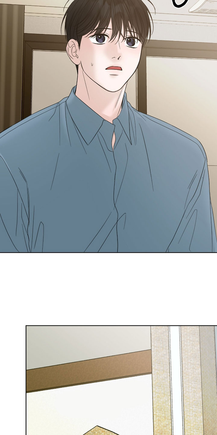 医生大危机漫画,第94章：能认出我吗？4图