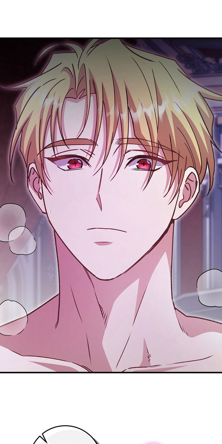 第50章：【番外】我讨厌这样的方式4