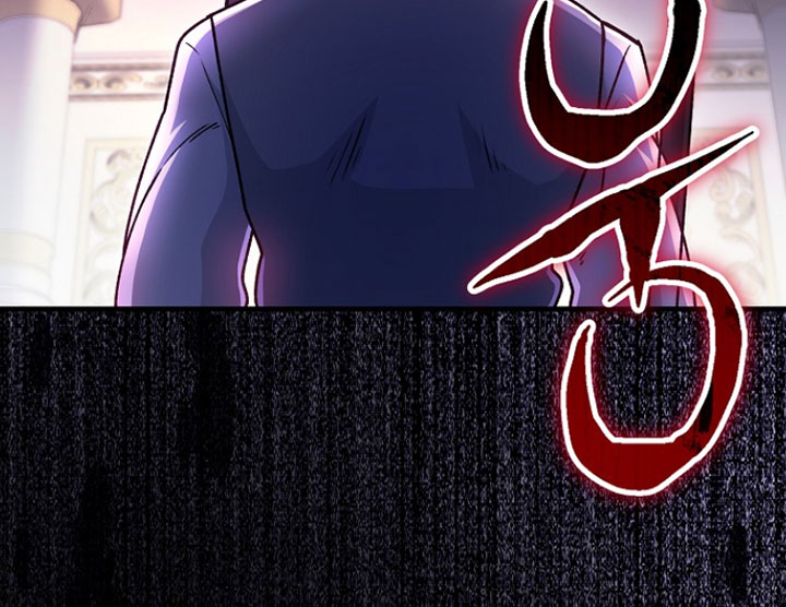 错驾良缘漫画,第51章：【番外】抛弃4图