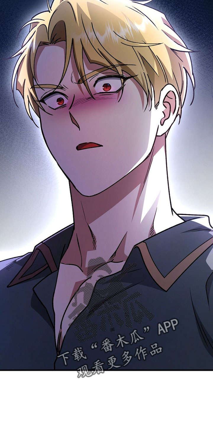 第50章：【番外】我讨厌这样的方式0