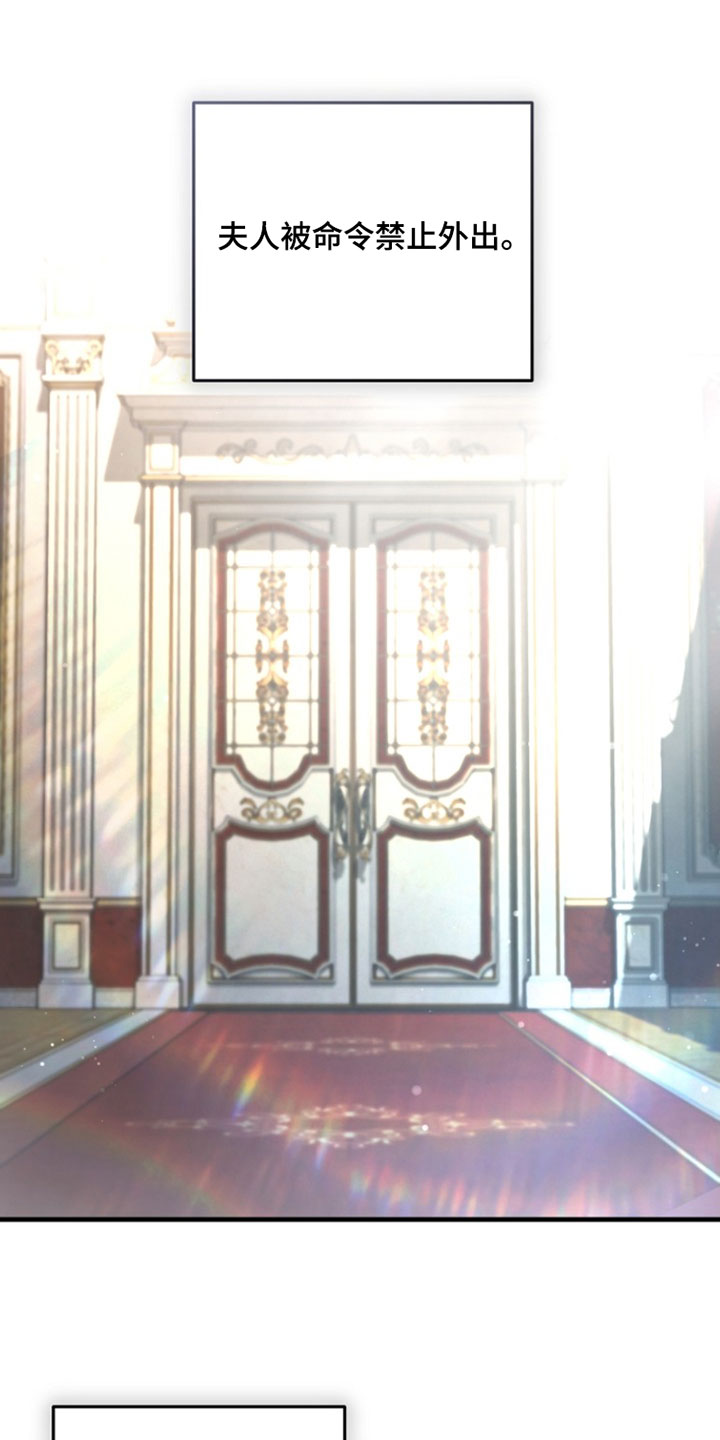 第51章：【番外】抛弃0