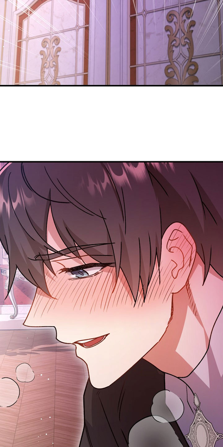 错驾良缘漫画,第52章：【番外】善良2图