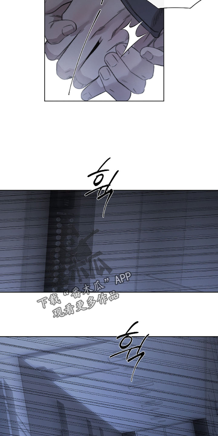 第82章：【第二季】我问你是什么4