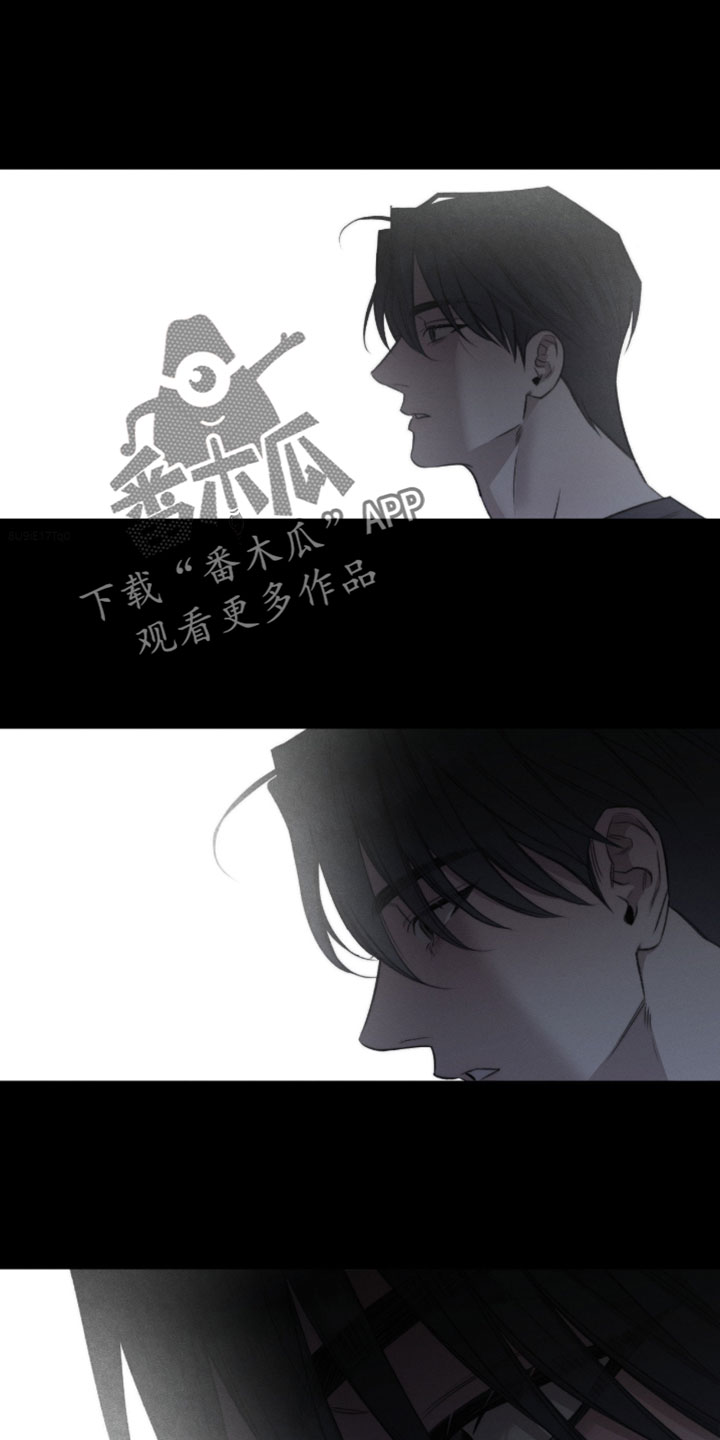 第84章：【第二季】拜托够了0