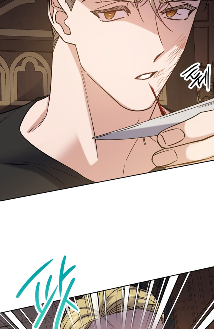 士官的惩罚头像漫画,第129章：性格恶劣3图