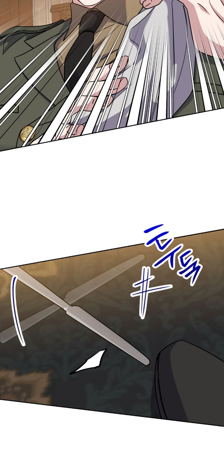 士官的惩罚头像漫画,第129章：性格恶劣5图