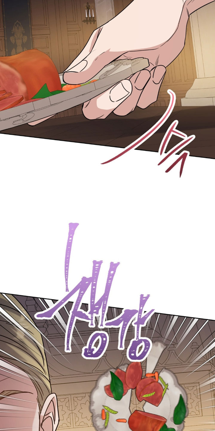 奇漫屋漫画下拉式奇漫屋漫画漫画,第128章：你当我不知道吗1图