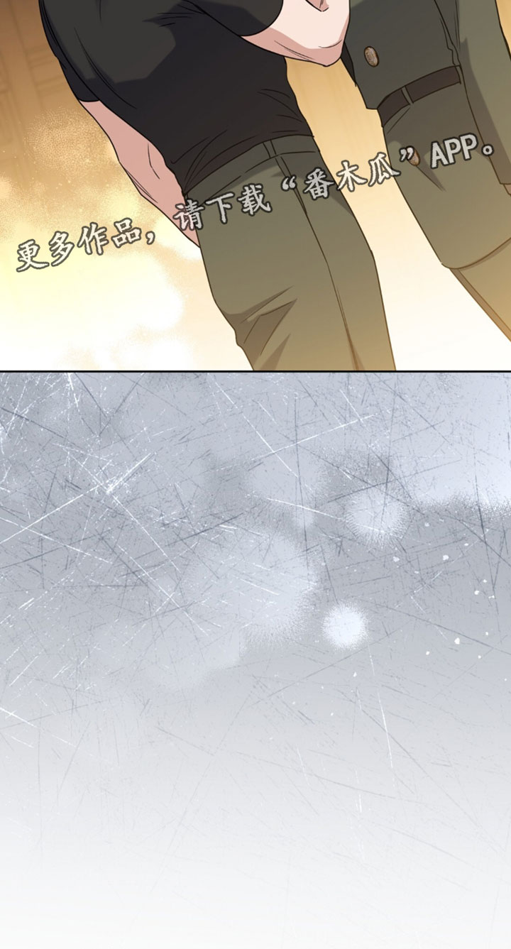 士官滞留部队有惩罚规定吗漫画,第130章：好好回答我1图