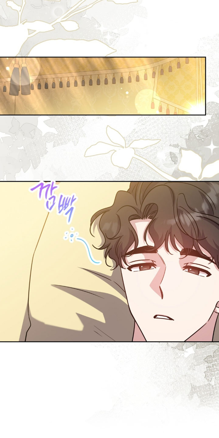 士官的惩罚动漫又叫做什么名字呢漫画,第132章：要去看歌剧吗？5图