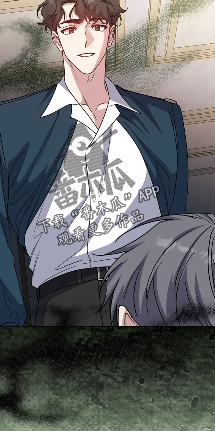 士官的资历章漫画,第135章：很没意思5图